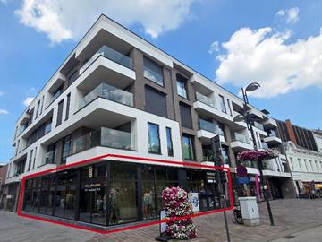 Handelspand Te huur Beveren (Waas)